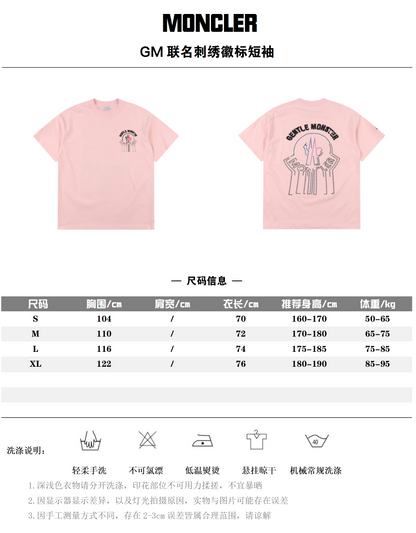 MONCLER T-SHIRT - SUPER CLONE