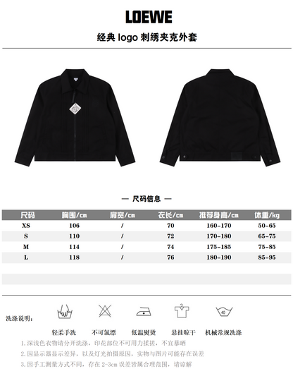 LOEWE WORKWEAR JACKET - SUPER CLONE