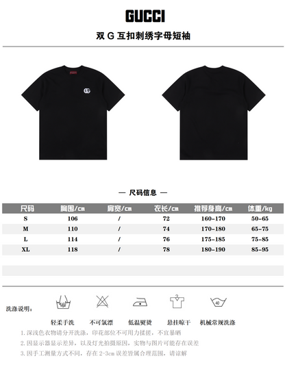 GUCCI T-SHIRT - SUPER CLONE
