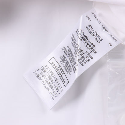 BURBERRY TB ESSENTIAL SHIRT - SUPER CLONE