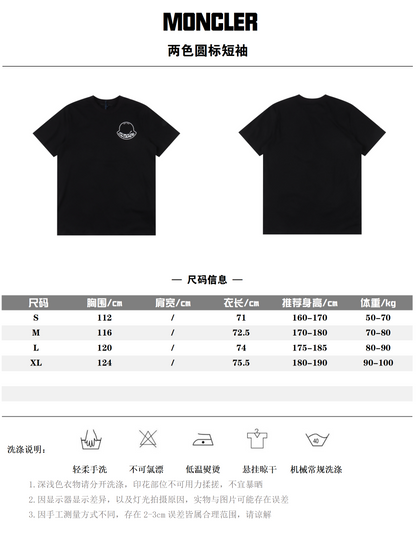 MONCLER T-SHIRT - SUPER CLONE