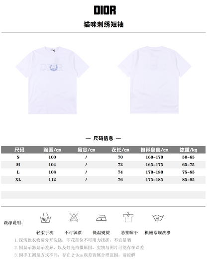 DIOR T-SHIRT - SUPER CLONE