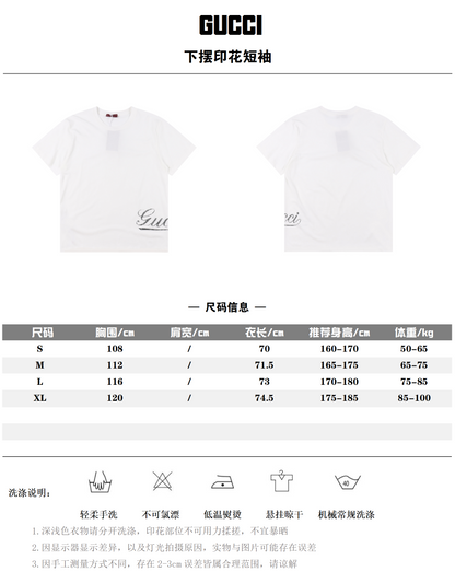 GUCCI T-SHIRT - SUPER CLONE