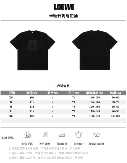 LOEWE T-SHIRT - SUPER CLONE