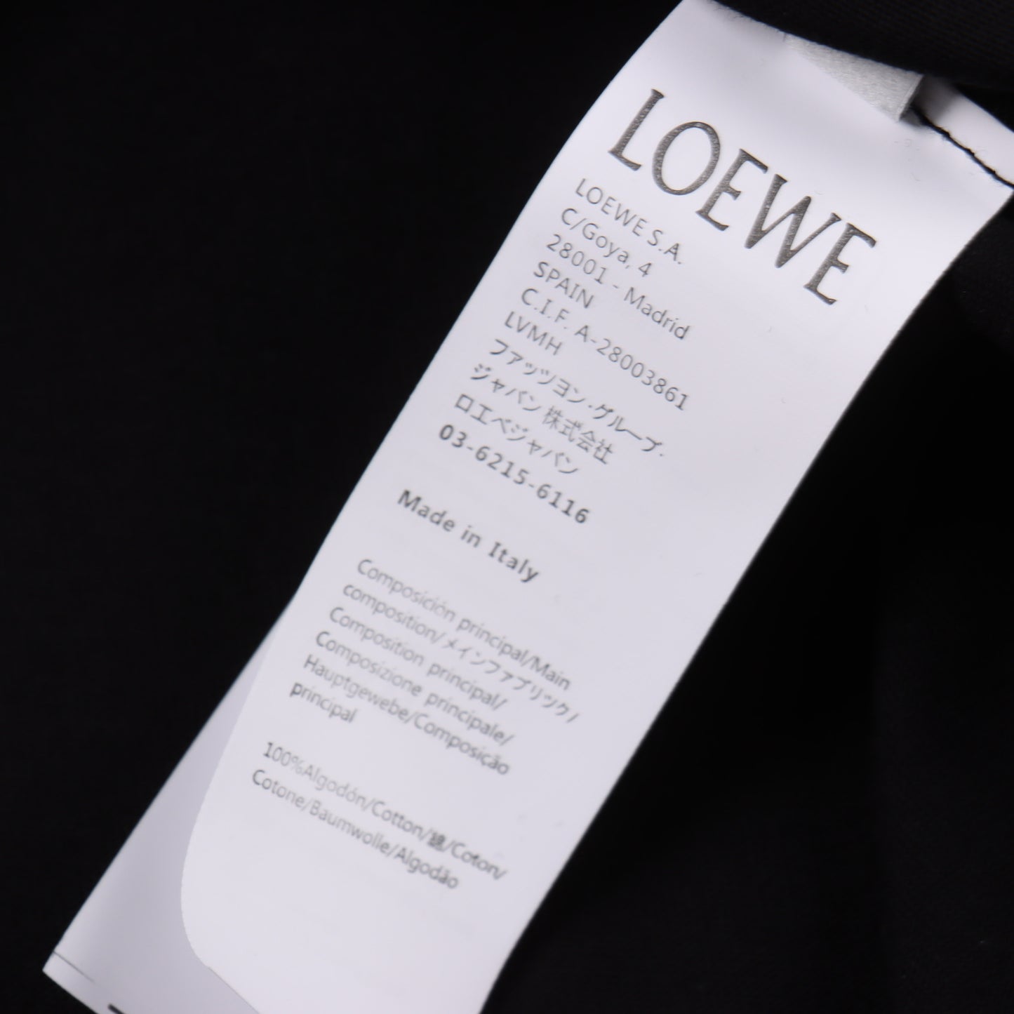 LOEWE T-SHIRT - SUPER CLONE