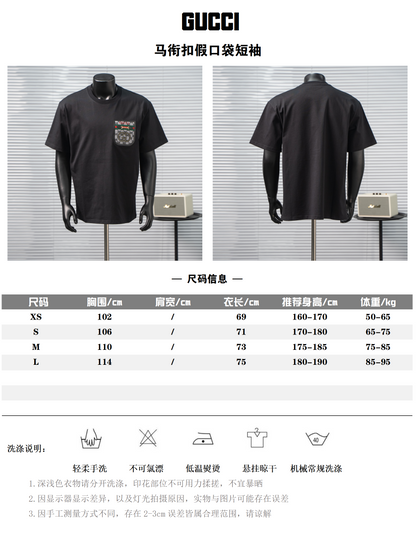 GUCCI 26SS HORSEBIT POCKET T-SHIRT– 1:1 HIGH END