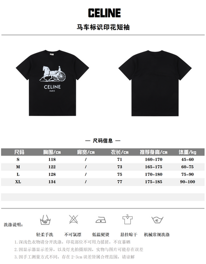 CELINE T-SHIRT - SUPER CLONE