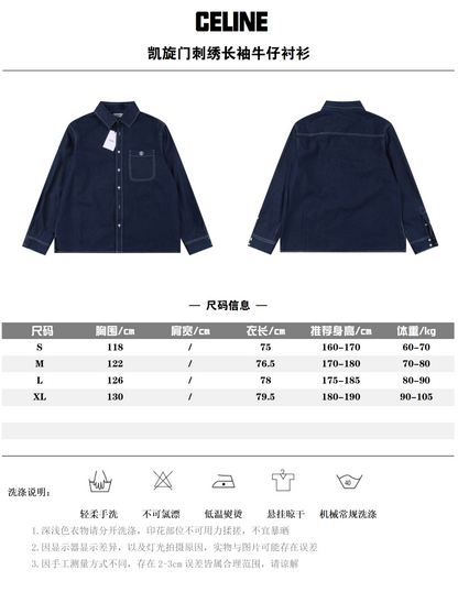 CELINE Denim-Hemd – mit Tags – 1:1 HIGH END