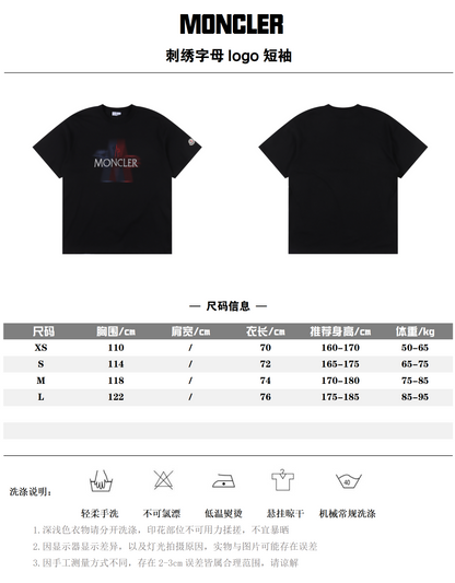 MONCLER T-SHIRT - SUPER CLONE