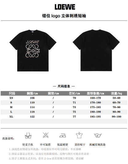 LOEWE T-SHIRT - SUPER CLONE