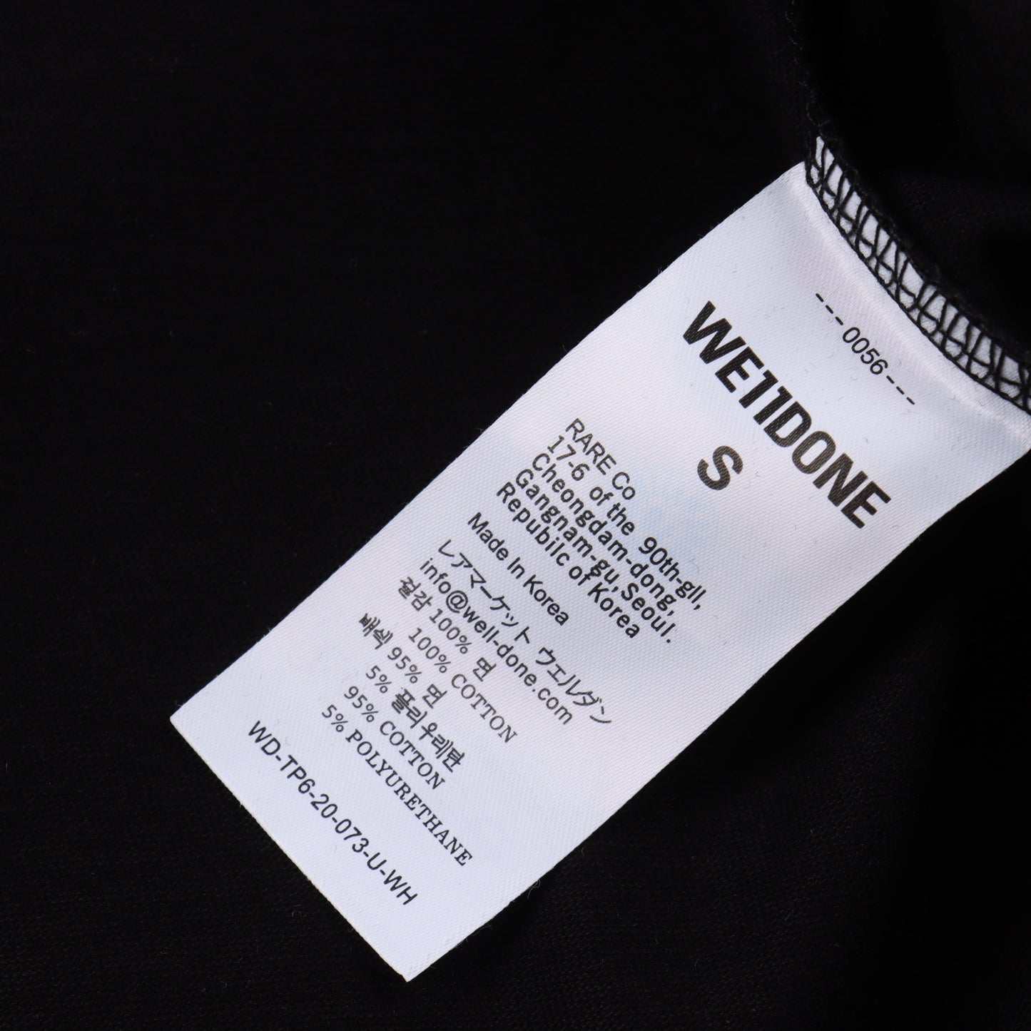 WE11DONE T-SHIRT - SUPER CLONE