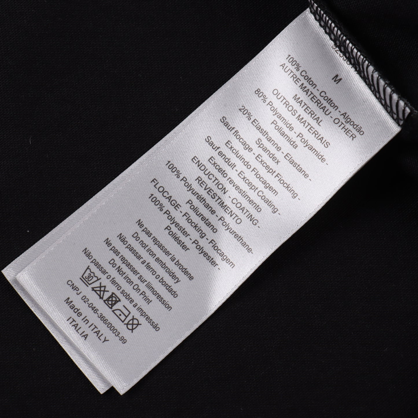 DIOR T-SHIRT - SUPER CLONE