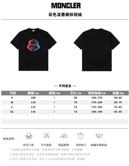 MONCLER T-SHIRT - SUPER CLONE