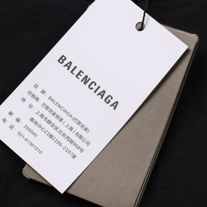 BALENCIAGA TRACK JACKET SET - SUPER CLONE