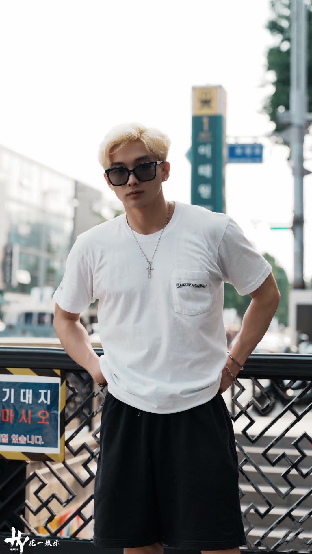 CHROME HEARTS T-SHIRT - SUPER CLONE