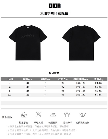 DIOR T-SHIRT - SUPER CLONE