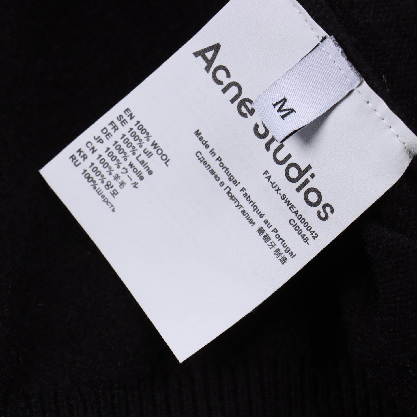 ACNE STUDIOS KNIGHT POLO - SUPER CLONE