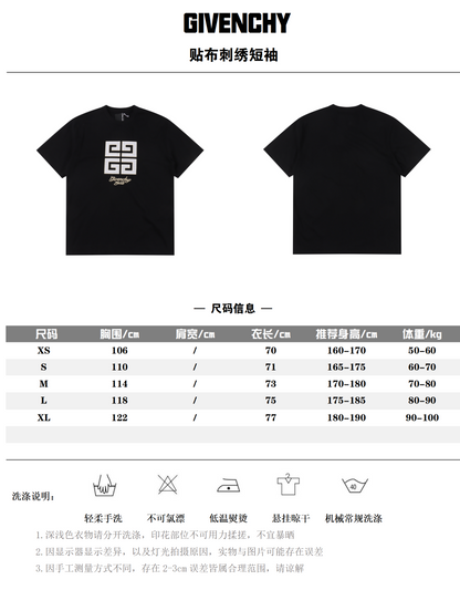 GIVENCHY T-SHIRT - SUPER CLONE