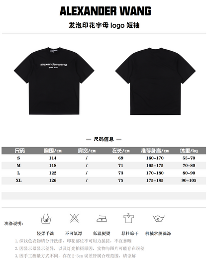 ALEXANDER WANG T-SHIRT - SUPER CLONE