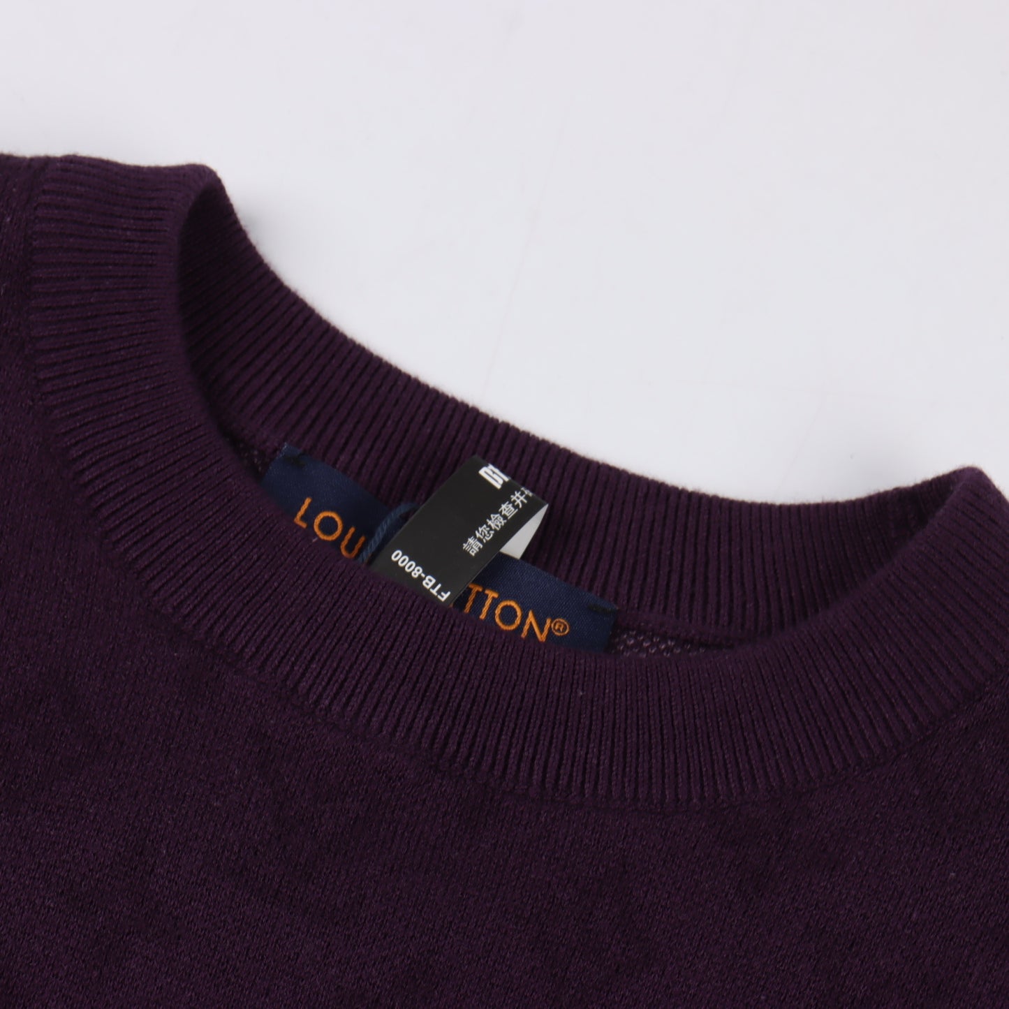 LOUIS VUITTON T-SHIRT - SUPER CLONE