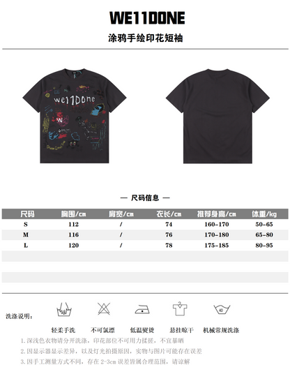 WE11DONE T-SHIRT - SUPER CLONE