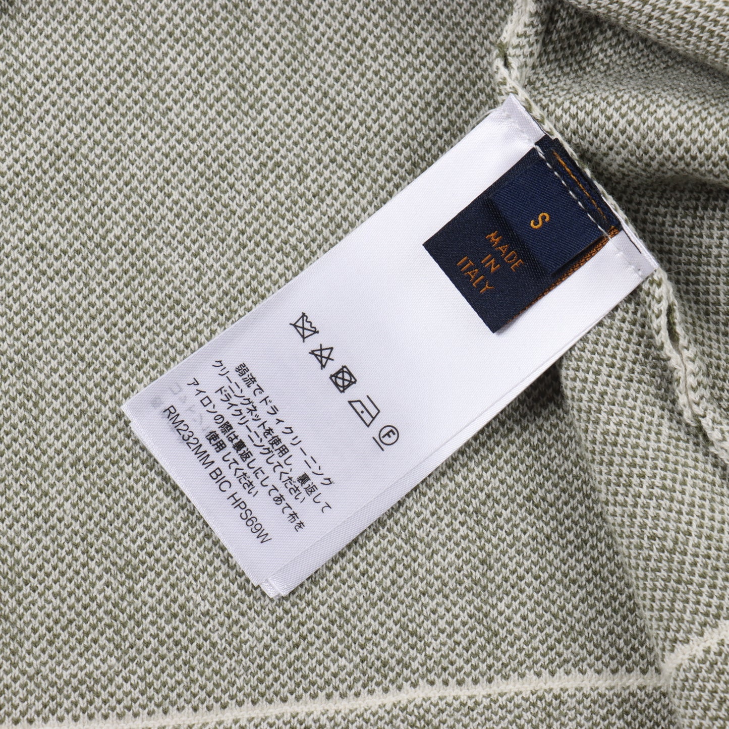 LOUIS VUITTON T-SHIRT - SUPER CLONE
