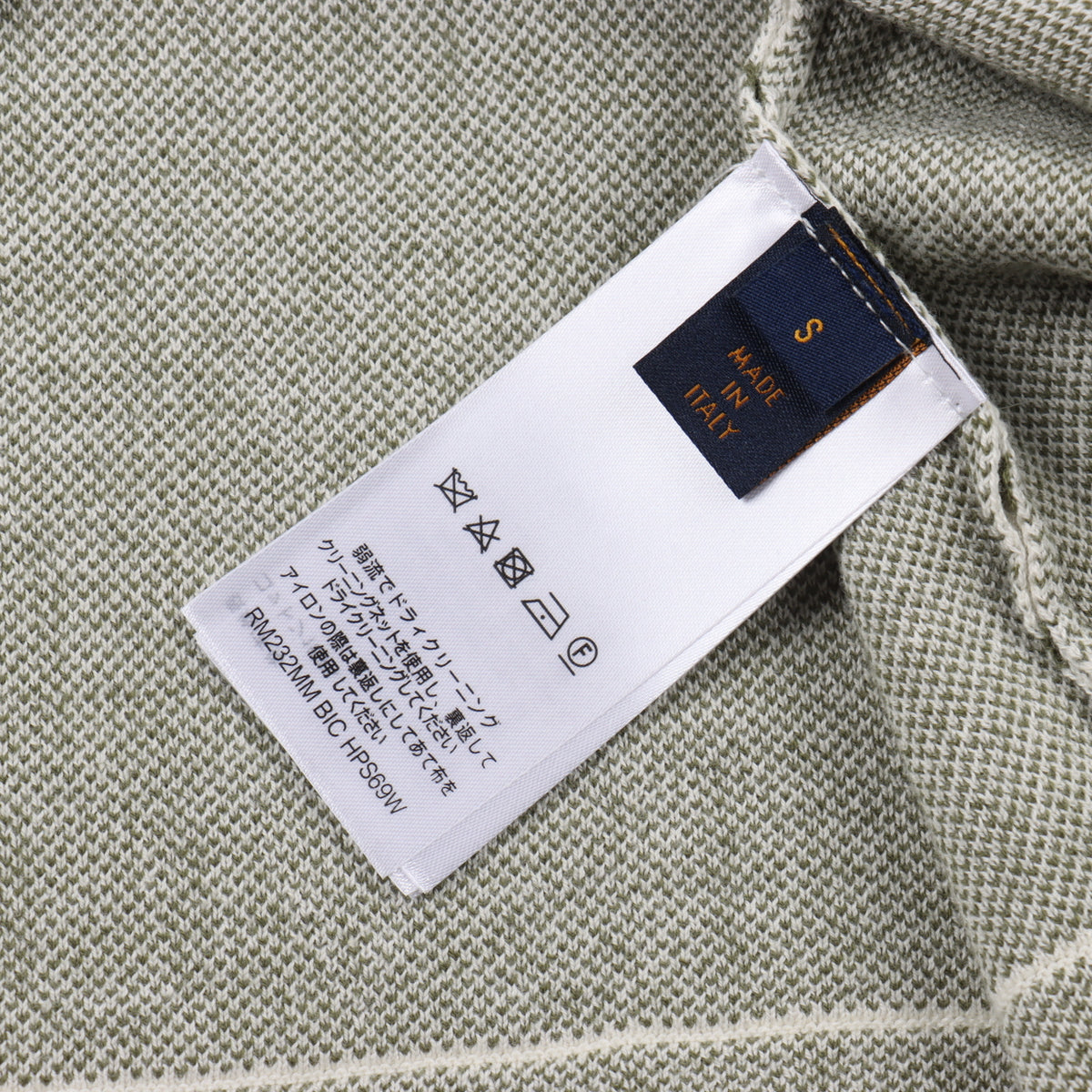 LOUIS VUITTON T-SHIRT - SUPER CLONE