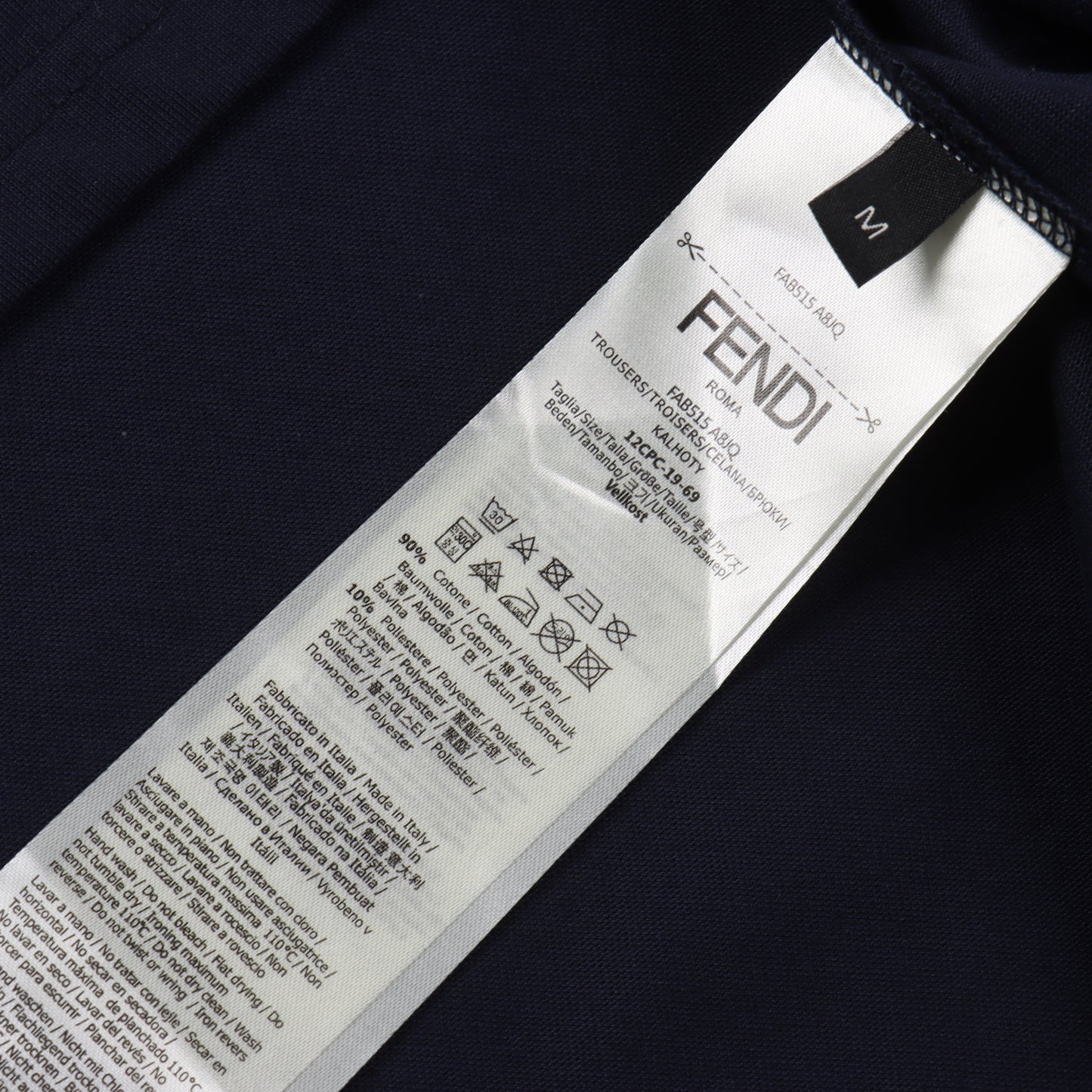 FENDI T-SHIRT - SUPER CLONE