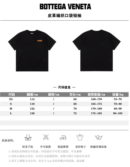 BOTTEGA VENETA T-SHIRT - SUPER CLONE