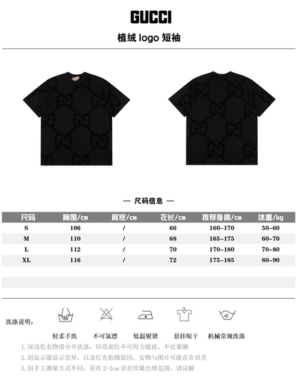 GUCCI T-SHIRT - SUPER CLONE