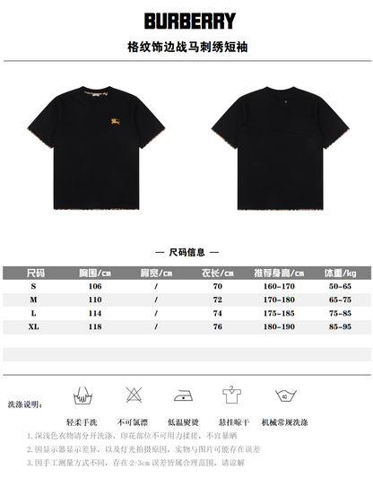 BURBERRY T-SHIRT - SUPER CLONE