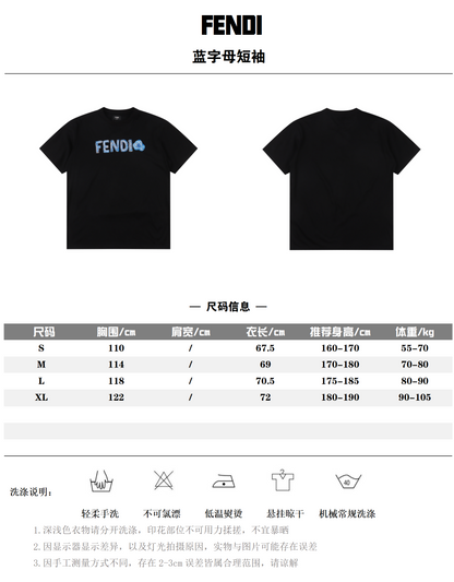 FENDI T-SHIRT - SUPER CLONE