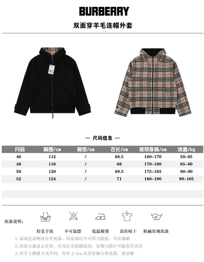 BURBERRY WOOL & LEATHER HOODIE JACKET - SUPER CLONE