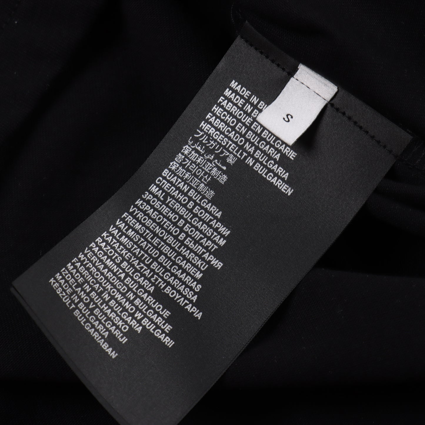 PRADA T-SHIRT - SUPER CLONE