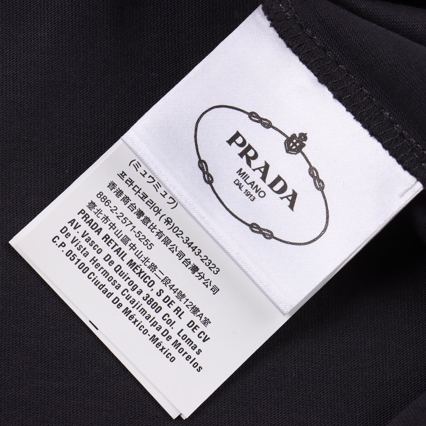 PRADA T-SHIRT - SUPER CLONE