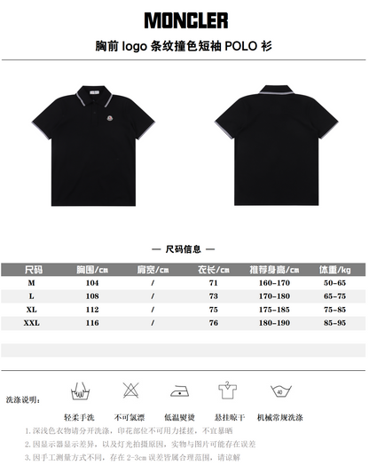 MONCLER POLO SHIRT – mit Tags – 1:1 HIGH END