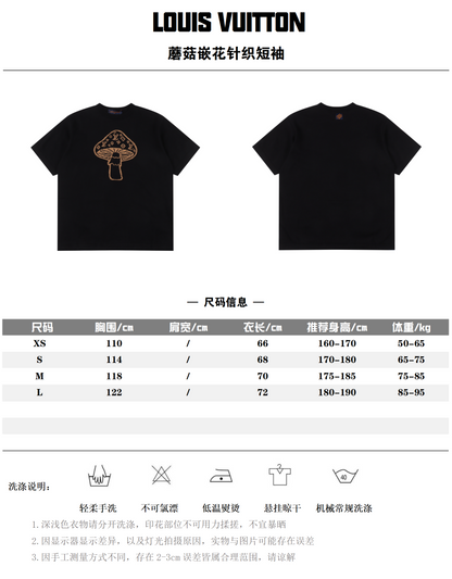 LOUIS VUITTON T-SHIRT - SUPER CLONE