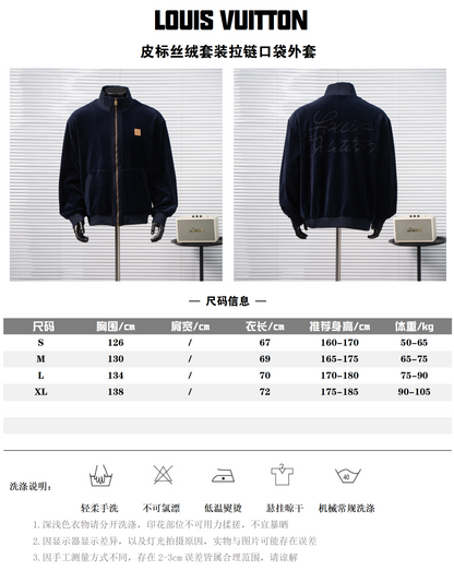 LOUIS VUITTON MONOGRAM BEADED HOODED JACKET – 1:1 HIGH END