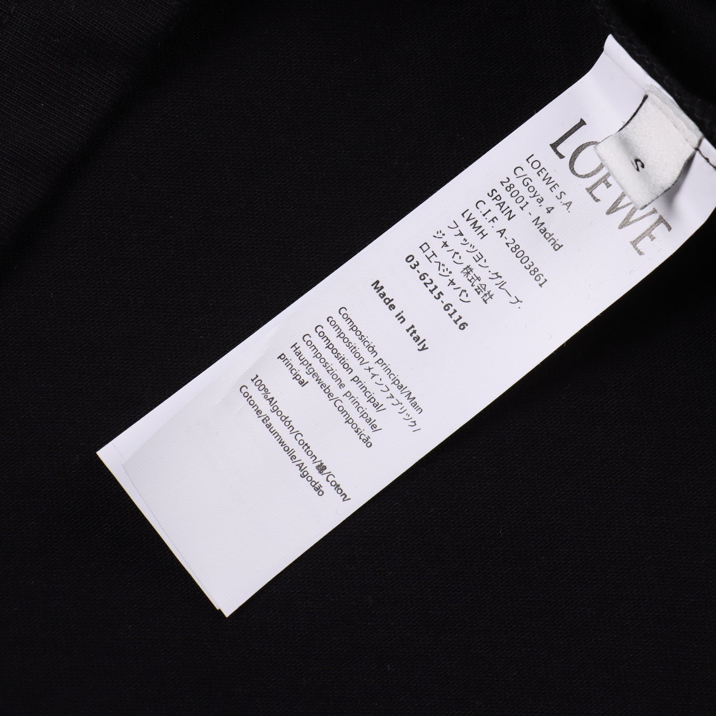 LOEWE T-SHIRT - SUPER CLONE