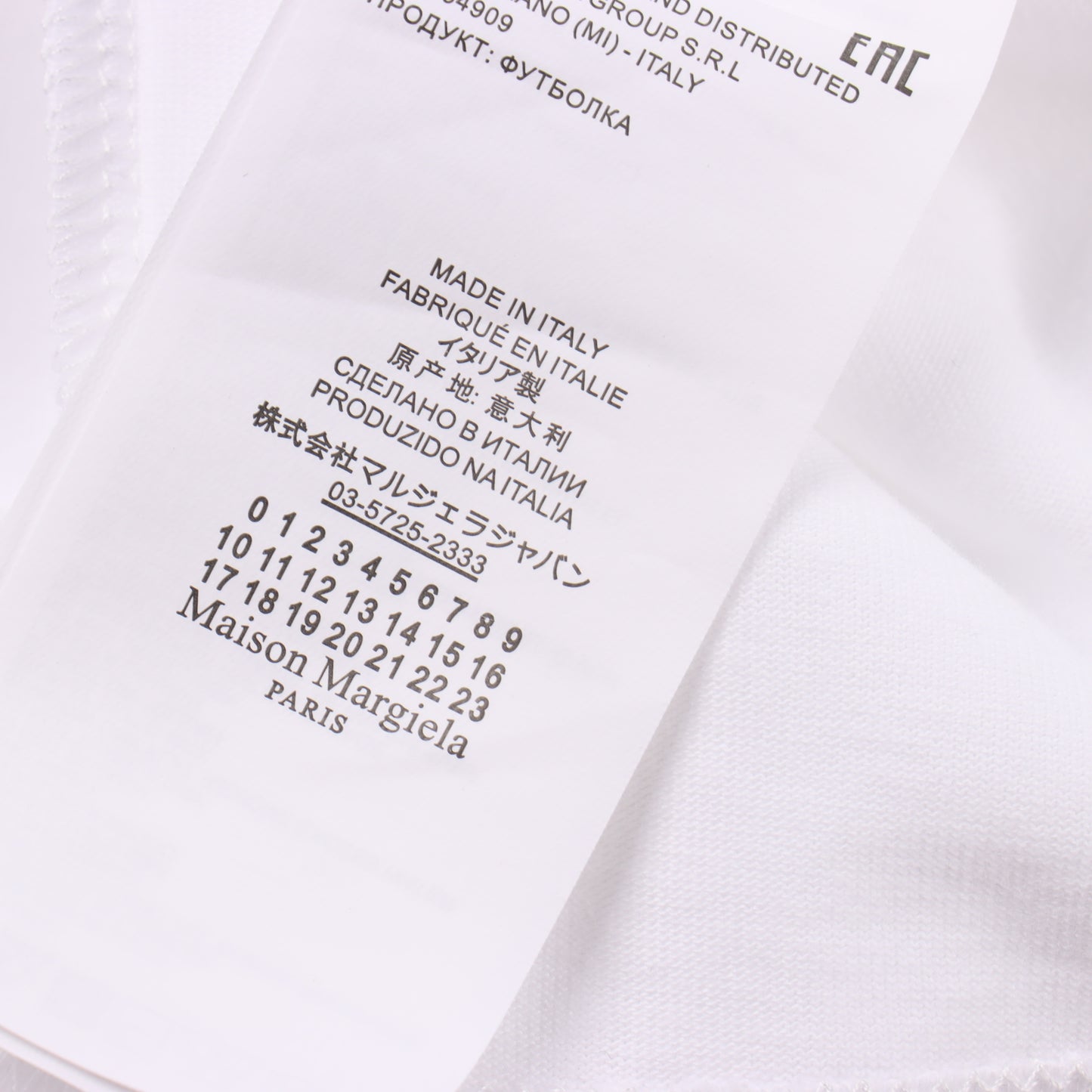MAISON MARGIELA T-SHIRT - SUPER CLONE