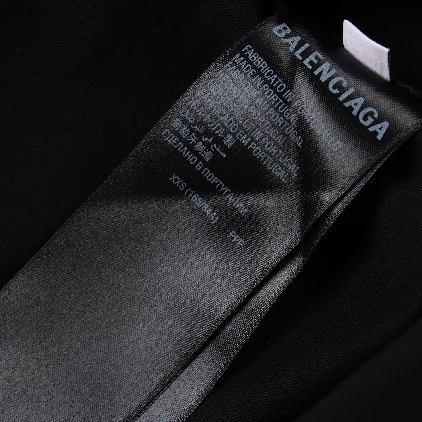 BALENCIAGA T-SHIRT - SUPER CLONE