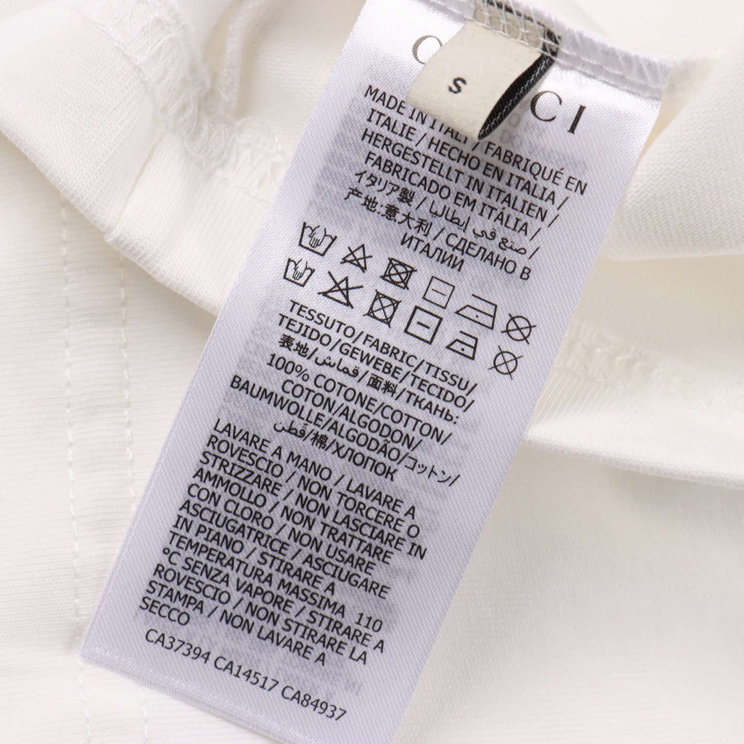 GUCCI T-SHIRT - SUPER CLONE