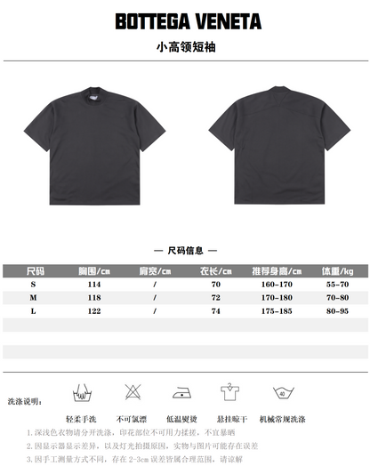 BOTTEGA VENETA T-SHIRT - SUPER CLONE
