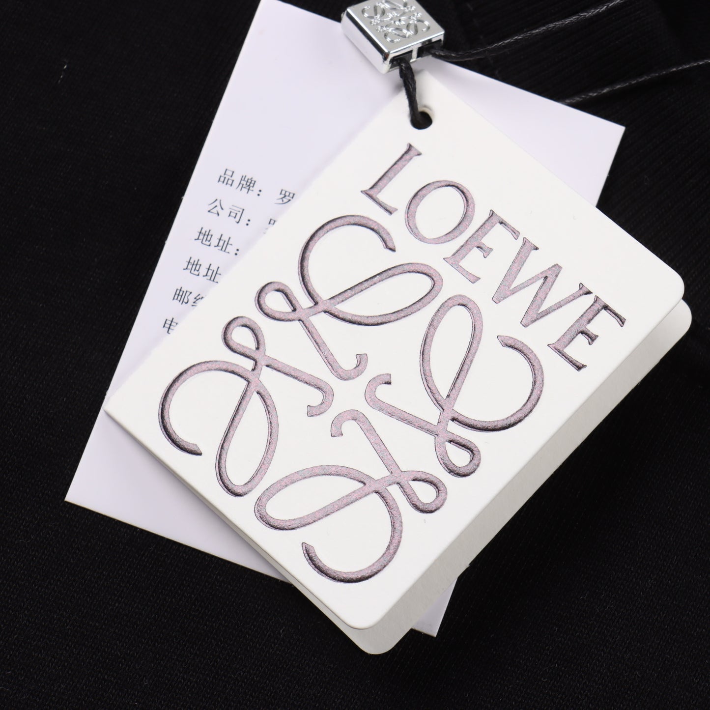 LOEWE T-SHIRT - SUPER CLONE