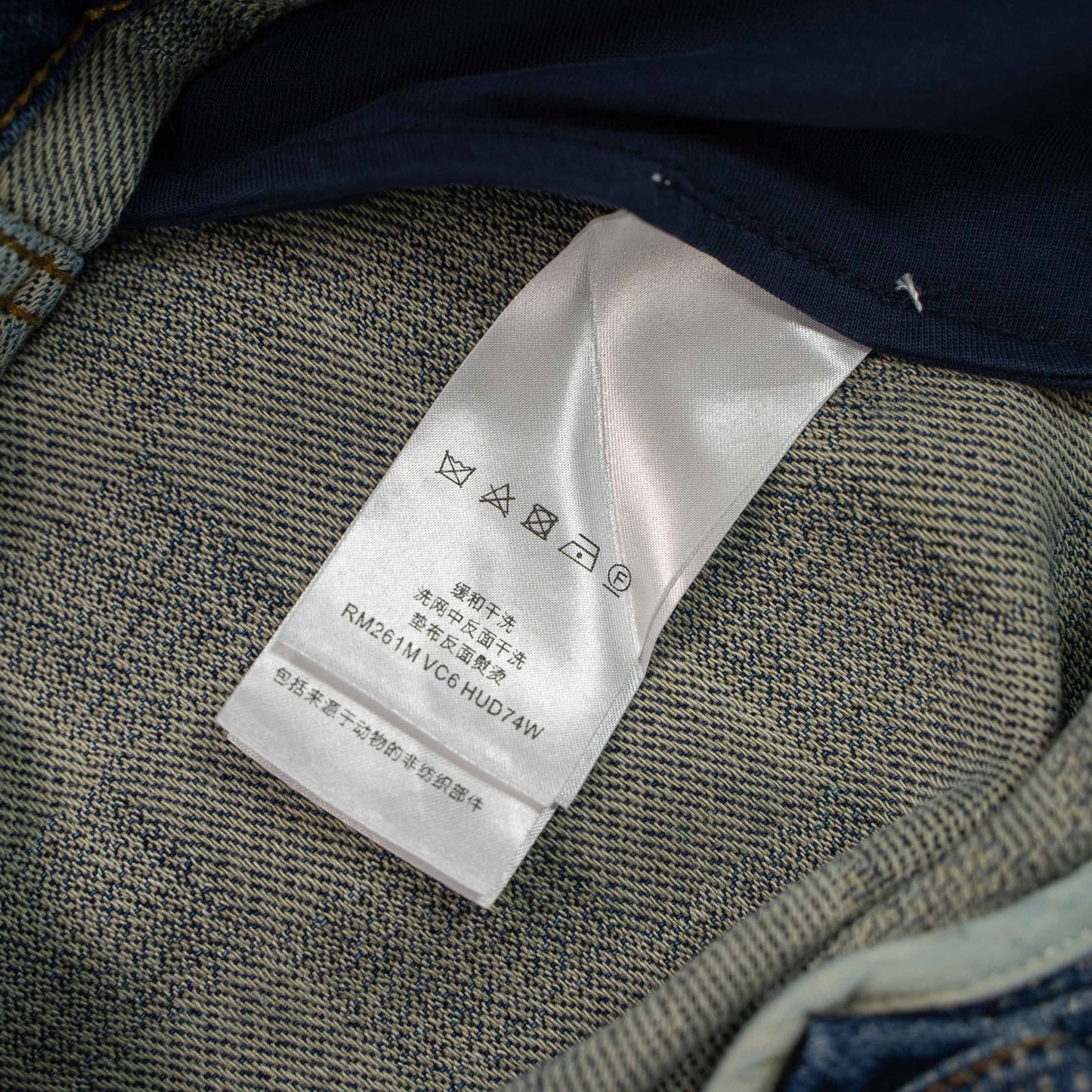 LOUIS VUITTON LV DAMIER MONOGRAM DENIM SKATE PANTS – 1:1 HIGH END