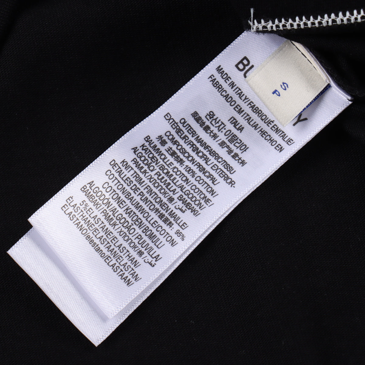 BURBERRY T-SHIRT - SUPER CLONE