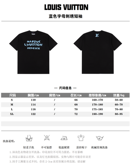 LOUIS VUITTON T-SHIRT - SUPER CLONE