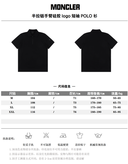 MONCLER POLO SHIRT – mit Tags – 1:1 HIGH END