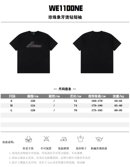 WE11DONE T-SHIRT - SUPER CLONE