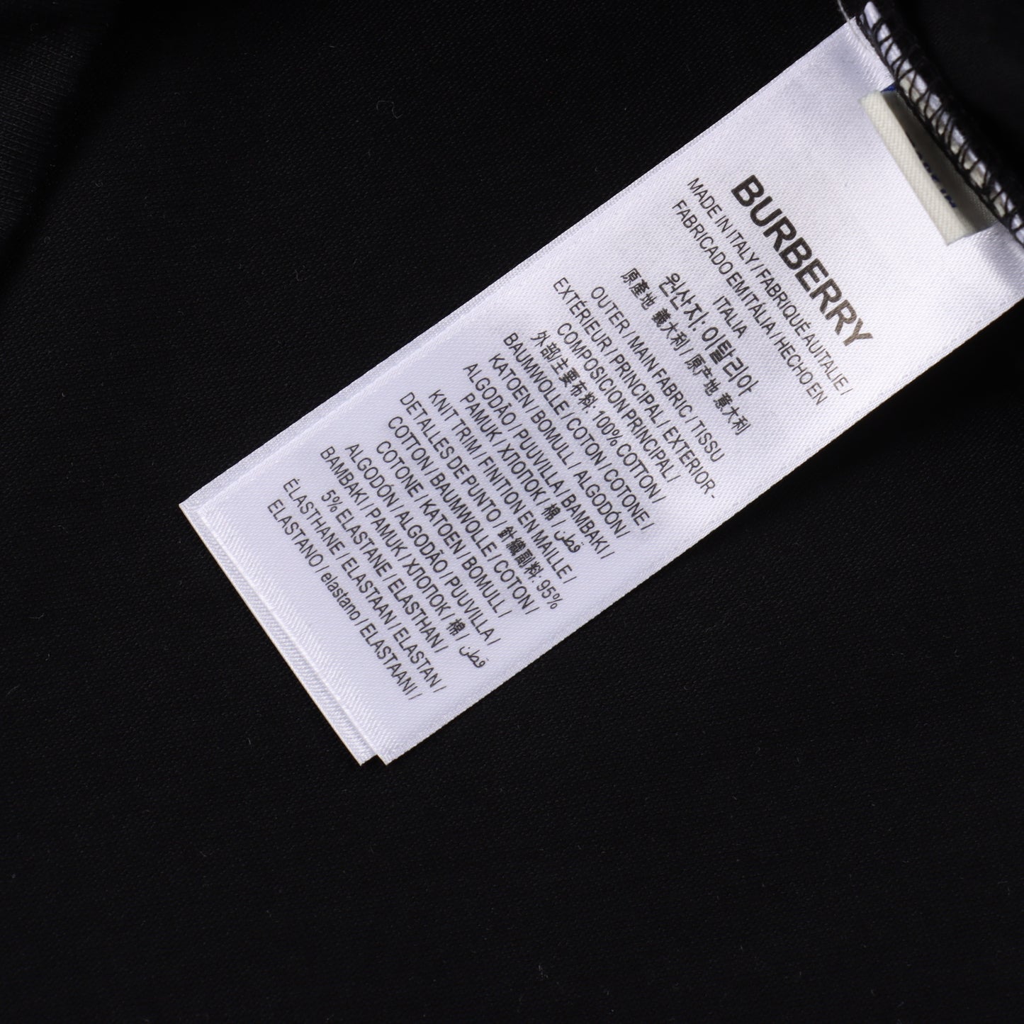BURBERRY T-SHIRT - SUPER CLONE